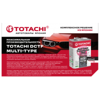 Трансмиссионная жидкость TOTACHI DCTF MULTI-TYPE